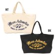Photo2: MOON Auto SFS Zip Tote (2)