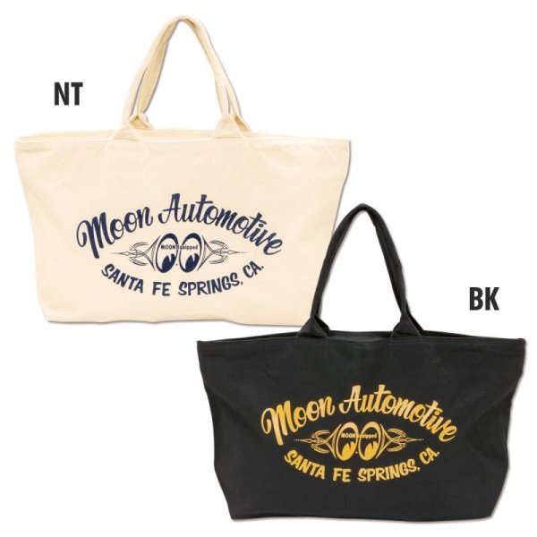 Photo2: MOON Auto SFS Zip Tote (2)