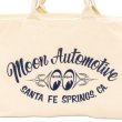 Photo5: MOON Auto SFS Zip Tote (5)
