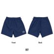 Photo3: MOON Equipped Iron Cross Short Pants (3)