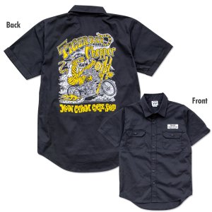 Photo: MCCS Tiger Chopper Shirt