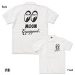 Photo4: MOON Equipped Polo Shirt (4)