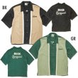 Photo5: MOON Equipped Two-tone Bowling Shirt (5)