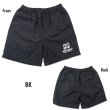 Photo2: MOON Equipped Nylon Short Pants (2)