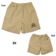 Photo3: MOON Equipped Nylon Short Pants (3)