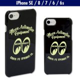 Photo:  MOON Automotive iPhone SE(2020Model),  iPhone8, iPhone7 & iPhone6/6s Hard Case