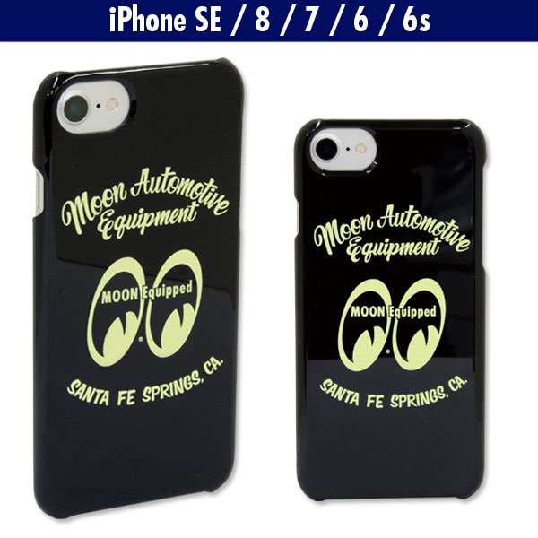Photo1:  MOON Automotive iPhone SE(2020Model),  iPhone8, iPhone7 & iPhone6/6s Hard Case (1)