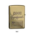 Photo3: MOON Equipped Zippo Lighter (Brass) (3)
