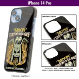 Photo: 【30%OFF】 MCCS Headlight iPhone 14 Pro Hard Case