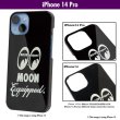 Photo1: 【30%OFF】 MOON Equpped iPhone 14 Pro Hard Case (1)