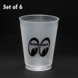 Photo2: MOON Equipped Frost Party Cup set of 6 (2)
