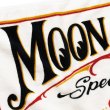 Photo2: MOON Automotive Face Towel (2)
