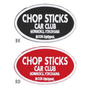 Photo: MOON Equipped Chop Sticks Car Club Patch