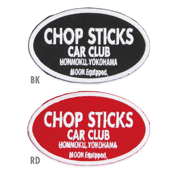 Photo1: MOON Equipped Chop Sticks Car Club Patch (1)