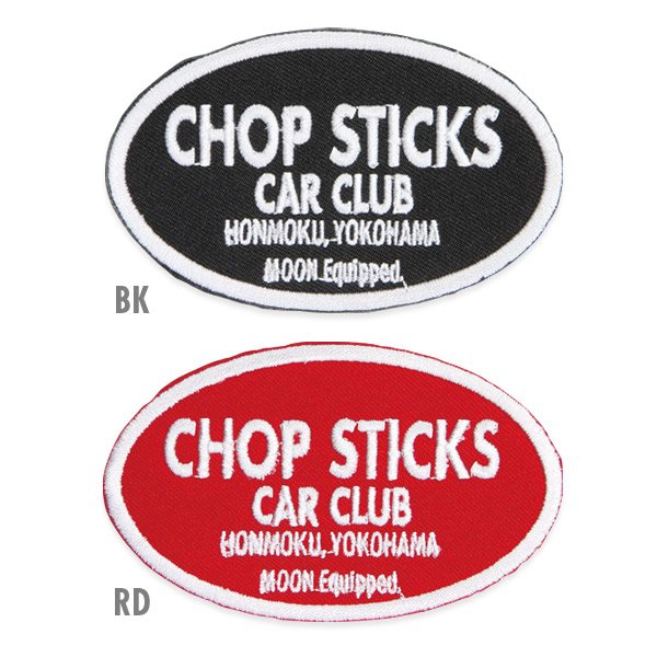 Photo1: MOON Equipped Chop Sticks Car Club Patch (1)