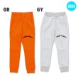 Photo4: 【30%OFF】MOON Equipped Kids Dry Sweat Pants (4)