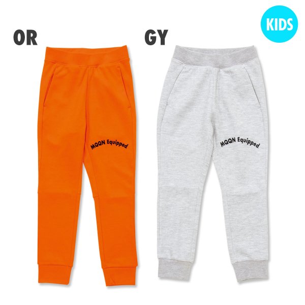 Photo4: 【30%OFF】MOON Equipped Kids Dry Sweat Pants (4)