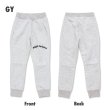Photo6: 【30%OFF】MOON Equipped Kids Dry Sweat Pants (6)