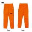 Photo5: MOON Equipped Kids Dry Sweat Pants (5)