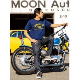 Photo: MOON Custom Cycle Shop T-shirt