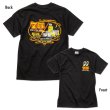 Photo3: 75 Years of Hot Rodding T-shirt (3)