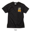 Photo4: 75 Years of Hot Rodding T-shirt (4)