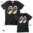 Photo3: MOON Equipped Ladies T-Shirt (3)