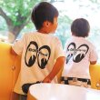 Photo4: MOON Equipped Infant T-Shirt (4)