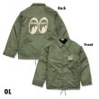 Photo7: MOON Equipped Eyeshape Boa Coach jacket (7)