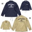 Photo4: MOON Equipped est. 1950 Coach Jacket (4)