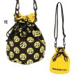 Photo6: MOON Kin-Chac Bag (6)