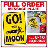 Photo: 【From 6 ~ 10】Full Order Message Plate