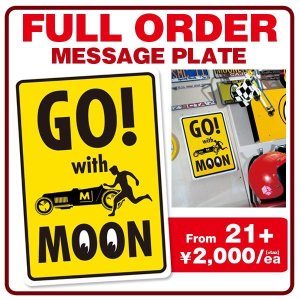 Photo: 【More than 21】Full Order Message Plate