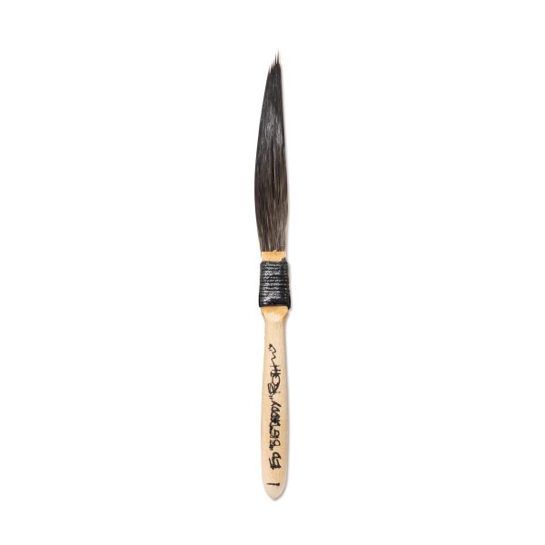 Photo1: Ed "Big Daddy" Roth Signature Series Pinstriping Brush (1)