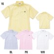 Photo3: MOON Stripe Pull-over Short Sleeve Shirt (3)