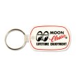 Photo1: MOON Classic Rubber Key Ring (1)