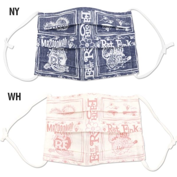 Photo3: Rat Fink Mask (3)