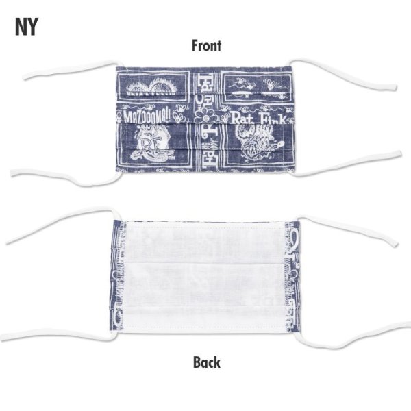 Photo4: Rat Fink Mask (4)