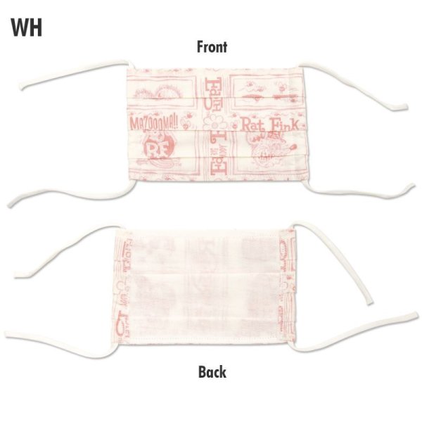 Photo5: Rat Fink Mask (5)