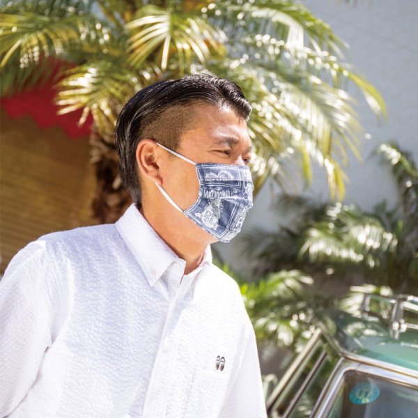 Photo2: Rat Fink Mask (2)