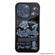 Photo2: Rat Fink of USA iPhone 15 Hard Case Black (2)