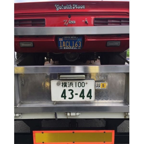 Photo9: Reg. Tag Bracket (9)