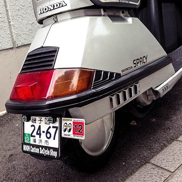 Photo11: Reg. Tag Bracket (11)