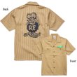 Photo3: Rat Fink Stripe Short Sleeve Work Shirt (3)