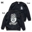 Photo7: Rat Fink Mono Standing Sweatshirt (7)