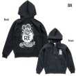Photo7: Standing Rat Fink Mono Zip Hoodie (7)