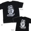 Photo3: Rat Fink Mono T-Shirt (3)