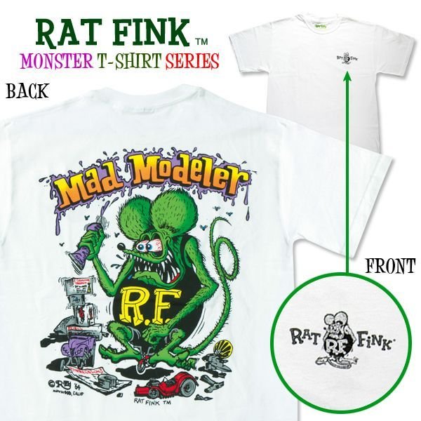 Photo1: Rat Fink Monster T-Shirt "Mad Modeler" (1)