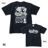 Photo: Rat Fink of America T-shirt