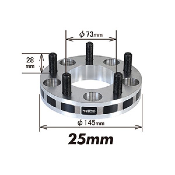 Photo2: Wide Tread Spacer (2)